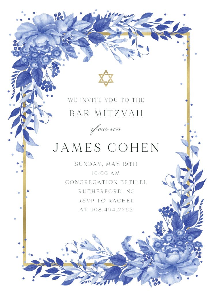 Surreal indigo bouquet - bar & bat mitzvah invitation